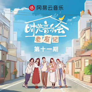 小咪儿仙儿骚麦原唱
