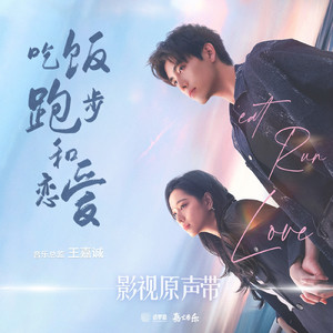 小咪儿仙儿骚麦原唱
