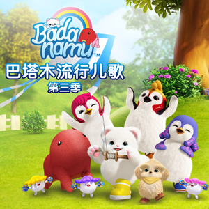 小咪儿仙儿骚麦原唱
