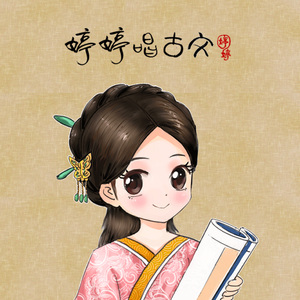 小咪儿仙儿骚麦原唱
