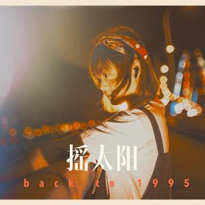 小咪儿仙儿骚麦原唱
