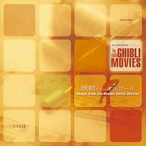 小咪儿仙儿骚麦原唱
