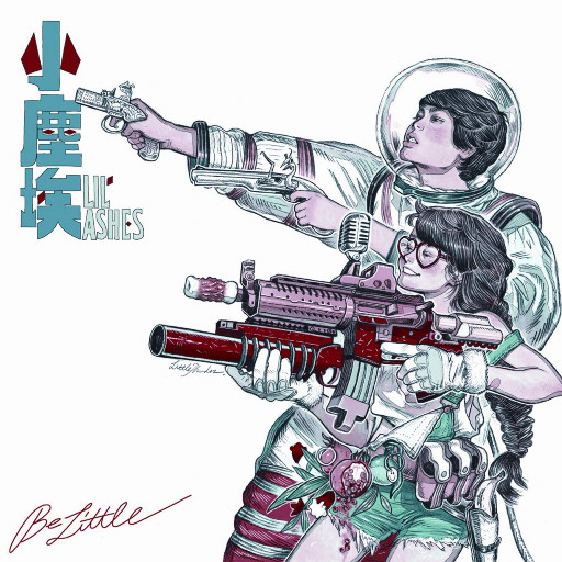 小咪儿仙儿骚麦原唱
